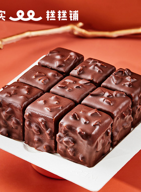 MES每实黑色堡垒生日蛋糕巧克力动物奶油茶歇北京上海同城配送