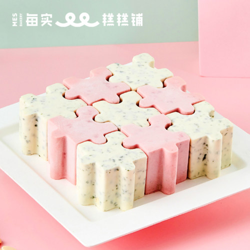 拼图莫吉托草莓慕斯生日蛋糕全国