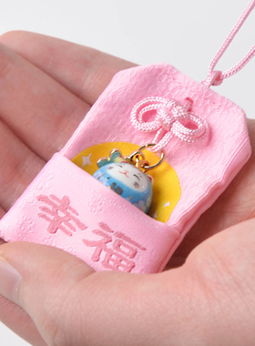 日本进口幸福御守招财猫达摩挂件日式包包装饰开运祝福伴手礼物