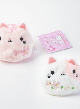 日本进口毛绒樱花团子猫咪玩具创意可爱玩偶公仔沙包摆件生日礼物