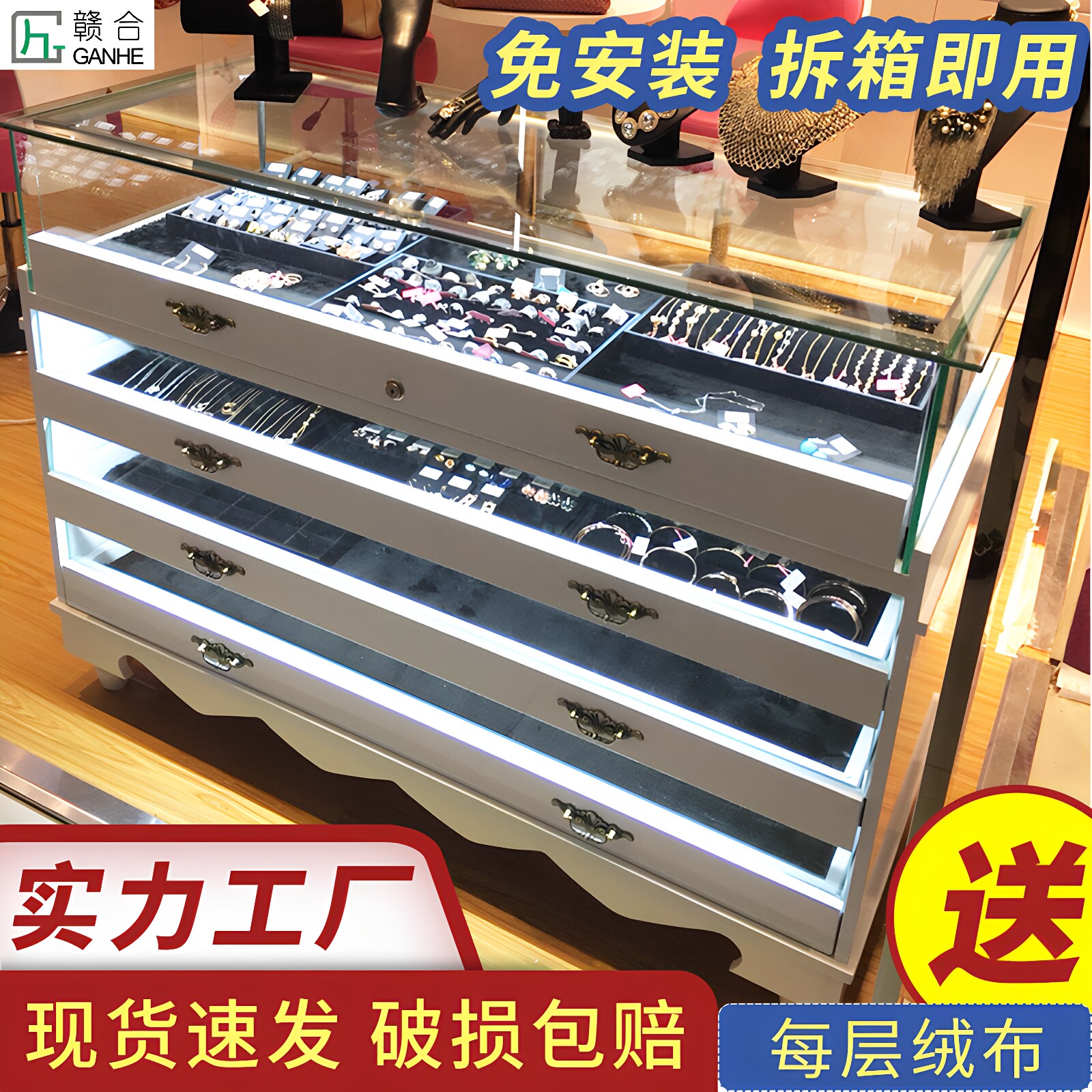珠宝展示柜饰品柜台玉器玻璃柜珍珠展柜烤漆柜手串柜欧式首饰柜子