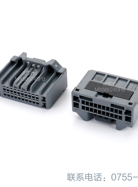 JAE连接器MX58024SFB，进口原装正品全新现货23+