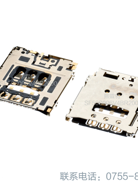 JAE连接器SF56S006V4BR2000全新原装SIM卡座 TF卡座 SD卡座 23+