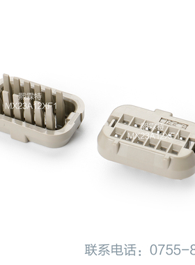 JAE连接器MX23A12XF1 新能源汽车防水接插件，原装正品 全新现货