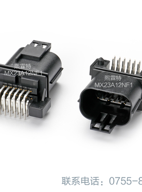 JAE连接器MX23A12NF1新能源汽车防水接插件 进口原装正品全新现货