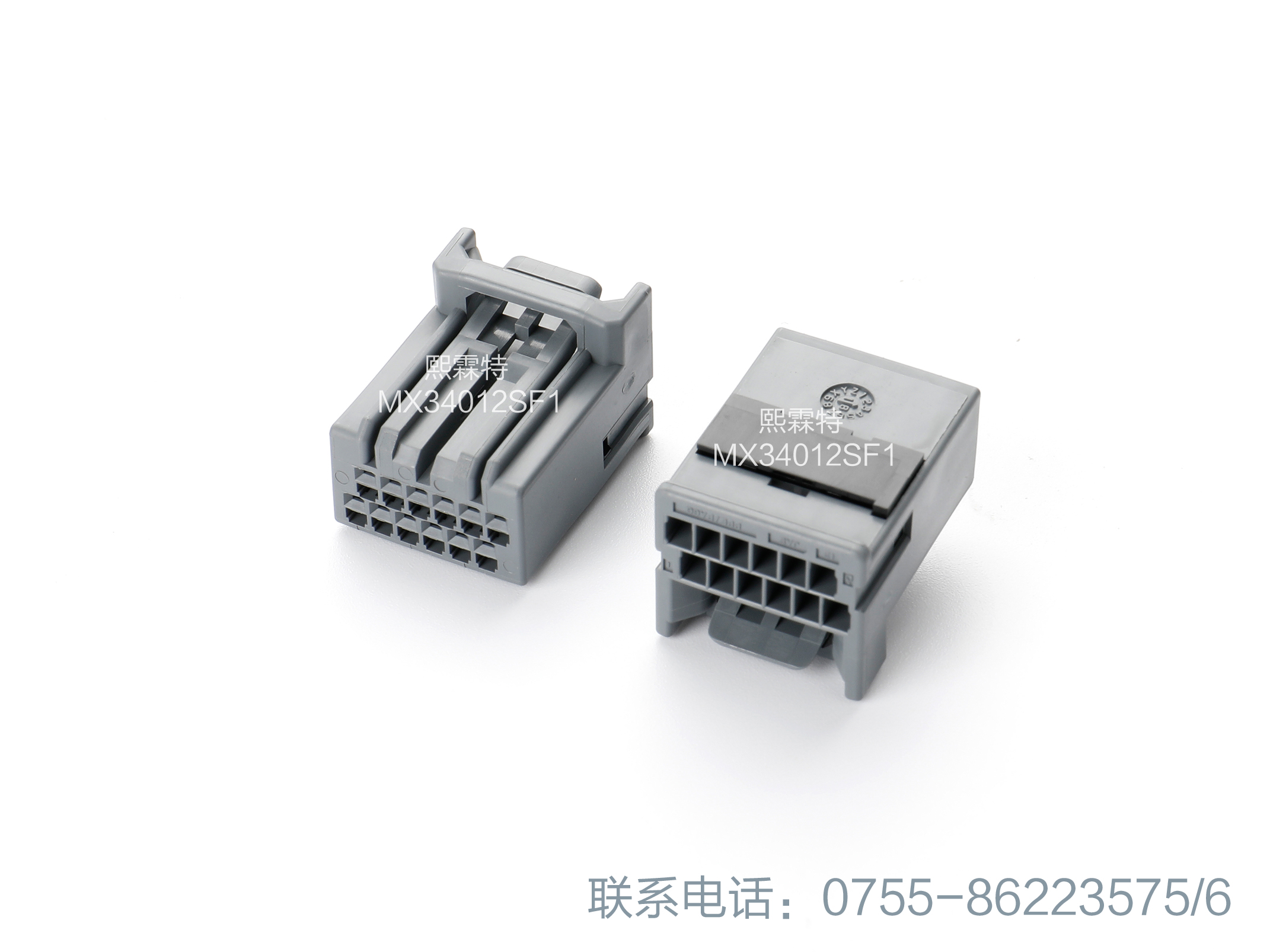 JAE连接器进口原装正品全新现货