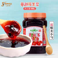送木勺花果茶廣村蔓越莓芒果茶漿