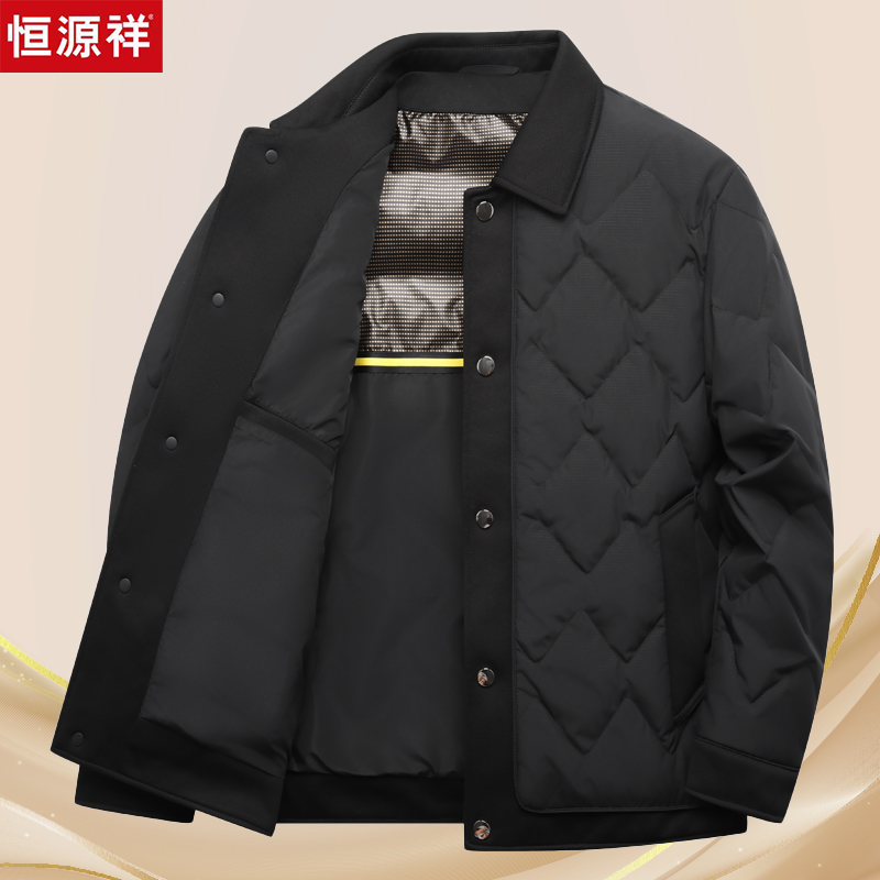 恒源祥商务休闲衬衫领羽绒服