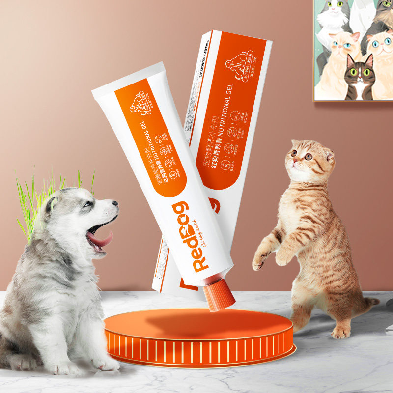 红狗幼犬猫咪金毛微量元素营养膏
