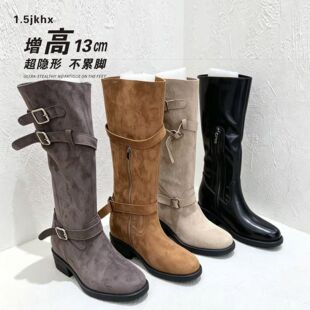 一点五增高13CM女士长靴翻毛真皮隐形靴子经典隐形百搭秋冬新款