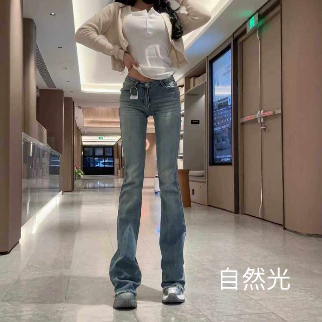 一点五定制款牛仔裤加长显瘦显高日常适合增高鞋,女装/女士精品,牛仔裤,淘宝优惠券,粉丝福利购,淘宝优惠卷