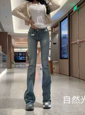 一点五定制款牛仔裤加长显瘦显高日常适合增高鞋