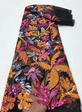 双层网布绣蕾丝布料亮片绣花婚纱礼服网纱面料Sequin Lace Fabric