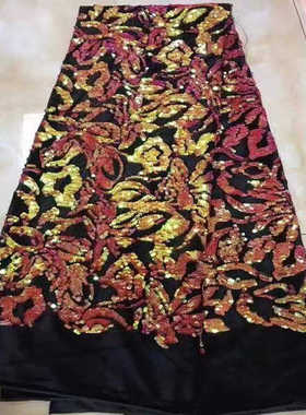 5yards french tulle lace fabric senior高档欧美网纱绒底珠片绣