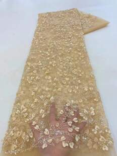 重工扇子绣花手工串珠穿米珠管珠刺绣网纱布面料礼服裙汉服di