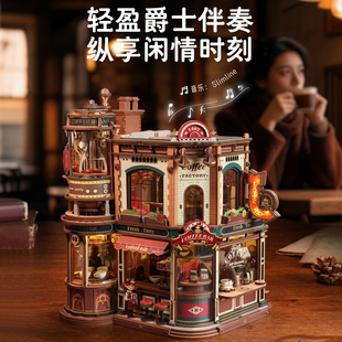 若客咖啡工厂新年礼物diy生日八音盒积木玩具木质拼装立体拼图