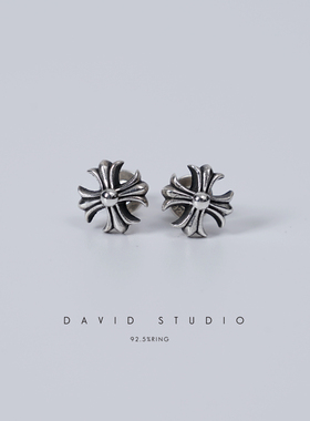 David studio925纯银 十字花十字花小号做旧耳环耳钉坠 男女同款