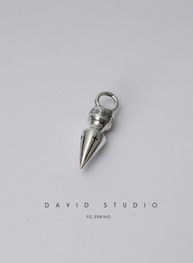 davidstudio925纯银机车风吊坠