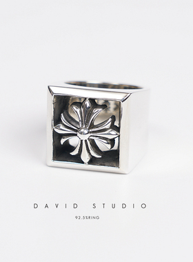 david全手工镂空纯银情侣戒指