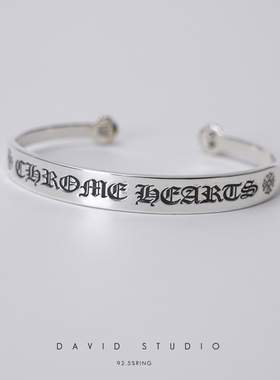 davidstudio925纯银十字花开口