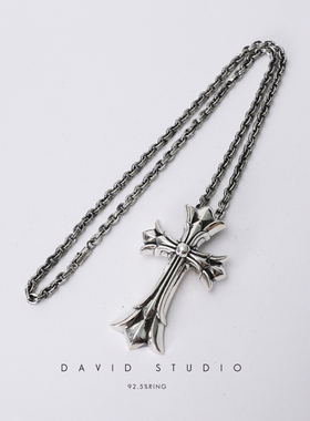 davidstudio925新潮十字架吊坠