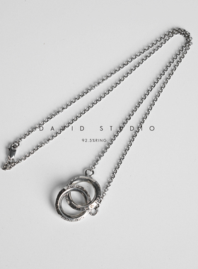 全手工纯银S925纯银环形连