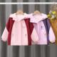 上衣 洋气中大童冲锋衣夹棉连帽拼色童装 2024新款 女童外套秋冬款