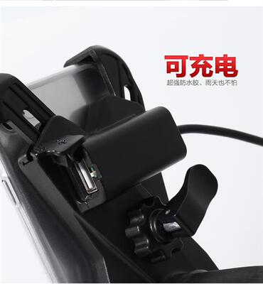 支架后视镜骑手电动车