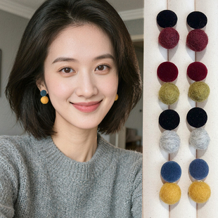 适合冬天的耳环气质百搭毛球耳坠配大衣女人味莫兰迪幢色耳钉耳饰