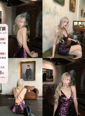 8uioio'撩心紫鸢漪'紫色深v领波点连衣裙女春新款修身吊带包臀裙