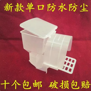 鸽子自动食槽喂食器肉鸽喂料种鸽料槽鸽子笼食盒用具信鸽鸽子用品