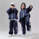 儿童街舞套装 男童潮服秋冬表演服酷帅女童hiphop架子鼓元 旦演出服