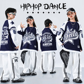 少儿hiphop街舞服装 潮酷男童宽松套装 女童爵士舞嘻哈舞台演出服秋
