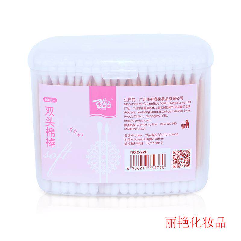螺旋葫芦头纯棉柔软美容工具包邮