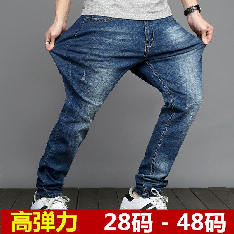 春夏季牛仔裤男士超高弹力修身小脚加肥加大码潮胖子弹性男裤显瘦