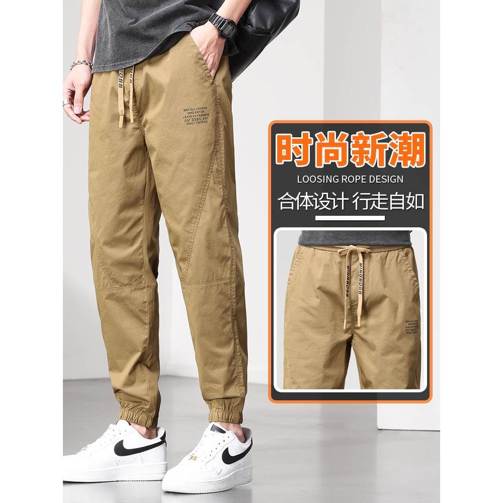 男士休闲裤春秋新款工装