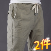 冰丝休闲裤 薄款 直筒宽松紧腰夏装 2021新款 子男 男士 透气运动裤 夏季