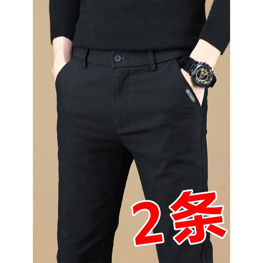 男士休闲裤春秋新款修身直筒2024新款显高运动长裤子男款宽松潮牌