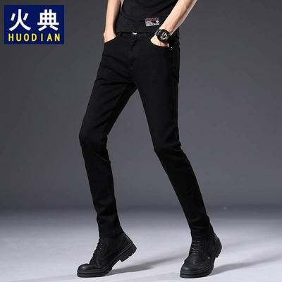 男士牛仔裤冬季修身小脚2023新款男裤新塘秋冬款加绒休闲男款裤子