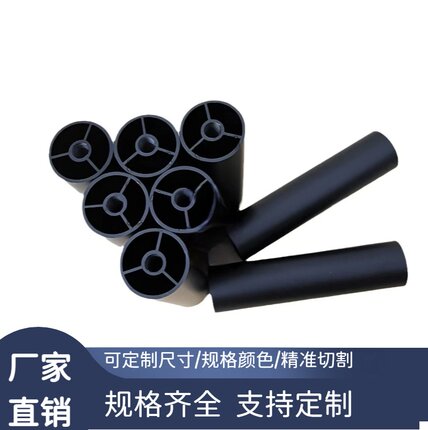 铝合金三叉管阳极氧化黑色铝型材柱奔驰管加强筋铝圆管爬宠架