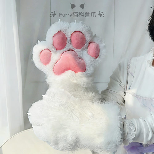 跨境日系fursuit兽装猫爪散件福瑞表演cos道具furry猫科兽爪手套