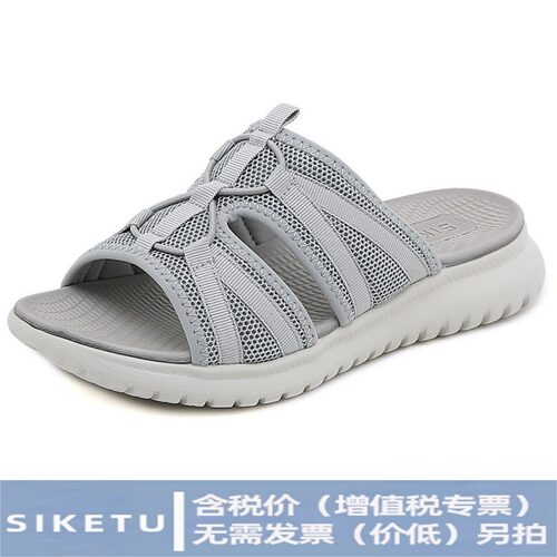 现货H1109-A7欧美新款2026运动MD休闲女凉拖纯色舒适大码凉鞋批发
