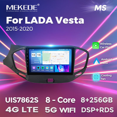 适用于15-20款拉达LADA Vesta 车载安卓中控GPS导航/无线carplay