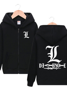 动漫外套男士开衫 死亡笔记卫衣周边L衣服男女春秋加绒卫衣