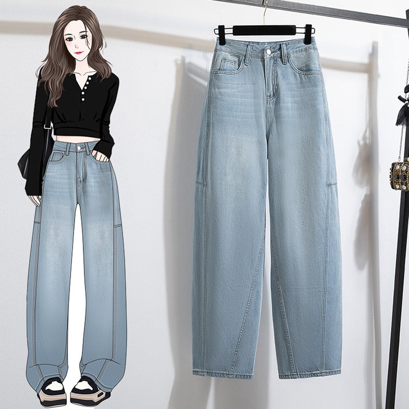 实拍显瘦浅色弯刀牛仔裤子女大码新款设计感宽松镰刀裤阔腿拖地裤,女装/女士精品,大码裤装,淘宝优惠券,粉丝福利购,淘宝优惠卷