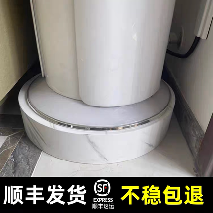 适用格力空调底座加高支架美的海尔通用圆形立式空调垫高底座托架