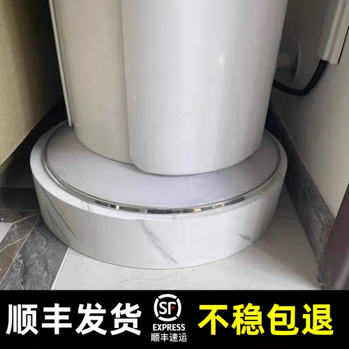 底座支架空调底座加高支架