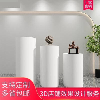 服装店展示台圆形烤漆直播站台