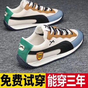 断码清仓捡漏百搭男鞋2023新款潮流休闲运动阿甘鞋厚底老爹鞋潮鞋