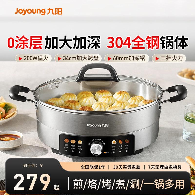 ���ڲ��������� ���������0Ϳ�㲻����¿�������ö๦�ܵ�����ͻ������ 259Ԫ